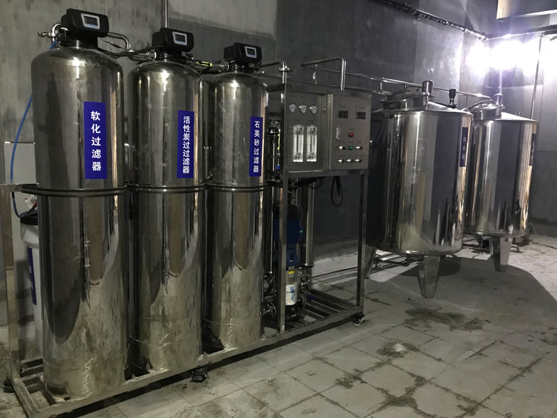 鞍山水處理設備廠家：水處理產品的多樣性