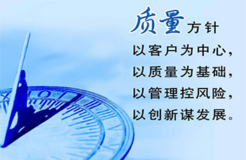 沈陽反滲透水處理設備有限公司：品質與服務贏得市場占有率