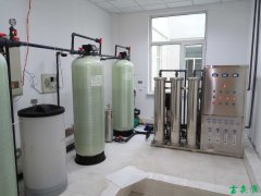 內蒙古自治區某醫院血液透析用水