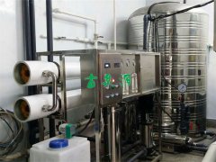 遼寧省沈陽市某食品廠生產(chǎn)用水