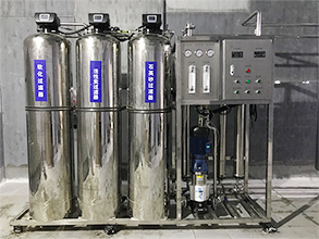 沈陽某肛腸醫院1t無菌水處理設備安裝現場